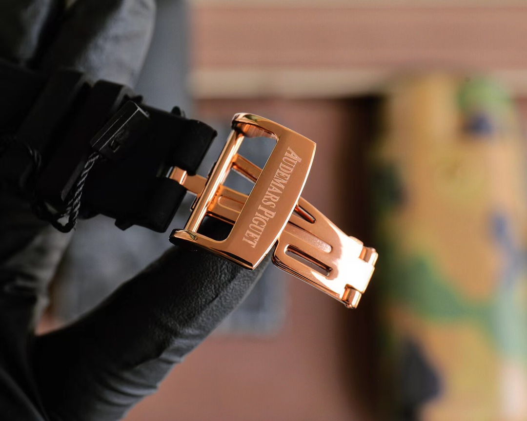 Audemars Piguet watch